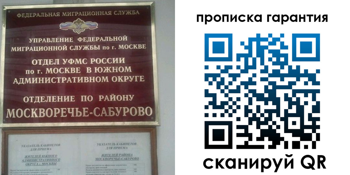 форма 3 в Усть-Катаве