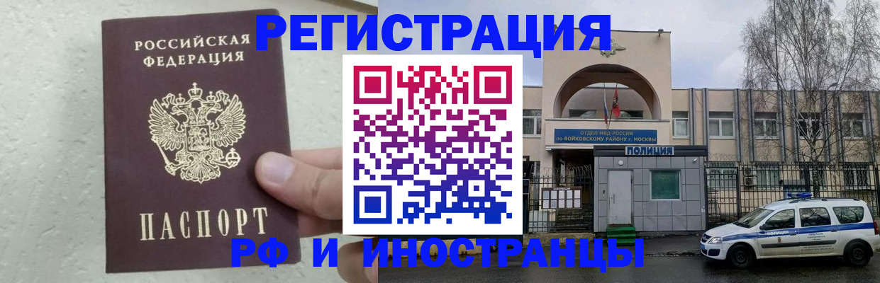 пропишу в квартире в Усть-Катаве